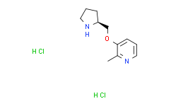 Pozanicline dihydrochloride