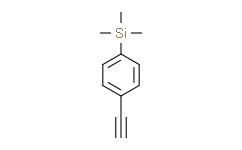 (4-乙炔苯基)三甲基硅烷,≥98%