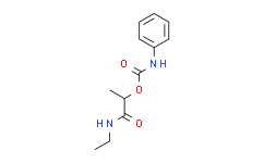 标准物质/丙酮中双酰草胺