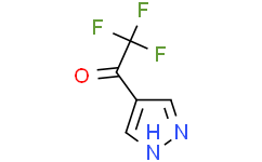 2，2，2-三氟-1-(1H-吡唑-4-基)乙酮,≥95%