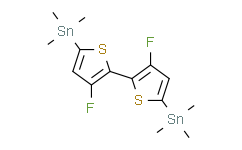 (3，3'-二氟-[2，2'-联噻吩]-5，5'-二基)双(三甲基锡烷),98%