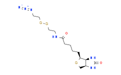 生物素-二硫-叠氮