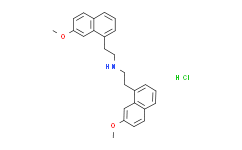 ω-3 Arachidonic Acid methyl ester