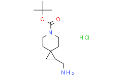 1-(氨基甲基)-6-氮杂螺[2.5]辛烷-6-羧酸叔丁酯盐酸盐