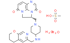 Gepotidacin mesylate dihydrate