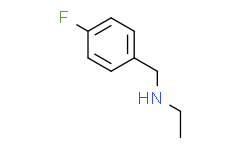N-乙基-4-氟苄胺,≥97%