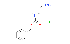 (2-氨基乙基)(甲基)氨基甲酸苄酯盐酸盐,97%