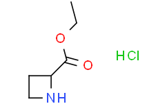 氮杂环丁烷-2-甲酸乙酯盐酸盐