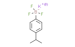 4-异丙基苯基三氟硼酸钾,98%