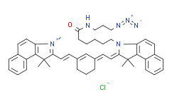Cy7.5-叠氮