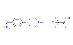 (4-(4-甲基哌嗪-1-基)苯基)甲胺2，2，2-三氟乙酸,95%