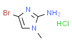 2-氨基-4-溴-1-甲基咪唑盐酸盐,98%