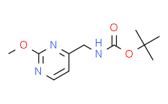 ((2-甲氧基嘧啶-4-基)甲基)氨基甲酸叔丁酯,95%
