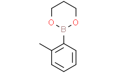 2-甲基苯硼酸-1，3-丙二醇酯,98%
