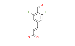 (E)3-(3，5-二氟-4-甲酰基苯基)丙烯酸甲酯,97%