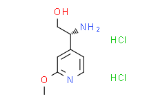 (R)-2-氨基-2-(2-甲氧基吡啶-4-基)乙醇二盐酸盐,97%