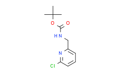 ((6-氯吡啶-2-基)甲基)氨基甲酸叔丁酯,97%