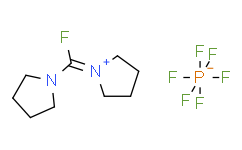 双(四亚甲基)氟代甲酰胺六氟磷酸,98%