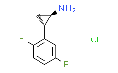 反式-2-（2，5-二氟苯基）环丙烷-1-胺盐酸盐,99%