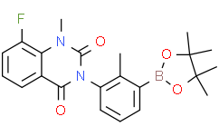 (3S)-8-Fluoro-1-methyl-3-[2-methyl-3-(4，4，5，5-tetramethyl-1，3，2-dioxaborolan-2-yl)phenyl]-2，4(1H，3H)-quinazolinedione