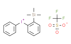 苯基[2-(三甲基硅基)苯基]三氟甲烷磺酸碘盐,≥97%