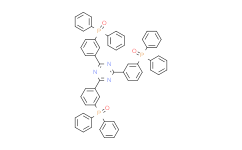 2，4，6-三[3-(二苯基膦氧基)苯基]-1，3，5-三唑,>99% (HPLC)