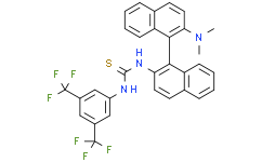 N-[3，5-双(三氟甲基)苯基]-N'-[(S)-2'-(二甲基氨基)[1，1'-联萘]-2-基]硫脲