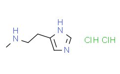 [APExBIO]Nα-Methylhistamine dihydrochloride,98%