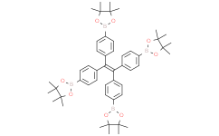 1,1,2,2-四(4-(4,4,5,5-四甲基-1,3,2-二氧硼杂环戊烷-2-基)苯基)乙烯