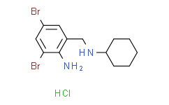 Histone H3K36Me3 (21-44)-GK-biotin (trifluoroacetate salt)