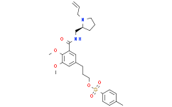 Fallypride precursor