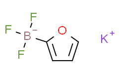 2-呋喃三氟硼酸钾,98%