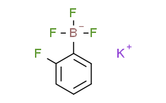 2-氟苯基三氟硼酸钾,98%