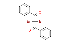 2，2-二溴-1，3-二苯基-1，3-丙二酮,98%