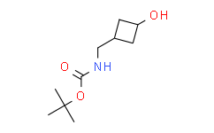 ((3-羟基环丁基)甲基)氨基甲酸叔丁酯
