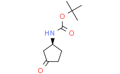 (S)-(3-氧代环戊基)氨基甲酸叔丁酯,≥95%