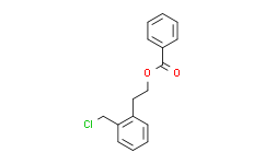 2-(氯甲基)-苯乙醇苯甲酸酯,95%