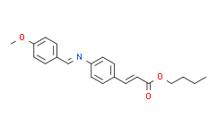 4-[(4-甲氧基苯亚甲基)氨基]肉桂酸丁酯,98%