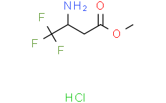 3-氨基-4,4,4-三氟丁酸甲酯