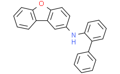 N-([1，1'-联苯]-2-基)二苯并[b，d]呋喃-2-胺