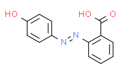 4-羟基偶氮苯-2'-羧酸,≥98%(HPLC)(T)