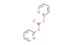 DPC 碳酸二(2-吡啶)酯
