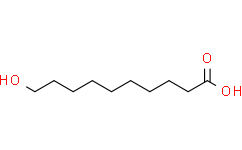 10-羟基癸酸