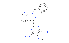 Propenyl-L-NIO (hydrochloride)