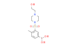 (3-((4-(2-羟基乙基)哌嗪-1-基)磺酰)-4-甲基苯基)硼酸,98%