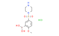 (2-甲氧基-5-(哌嗪-1-基磺酰)苯基)硼酸盐酸盐,98%