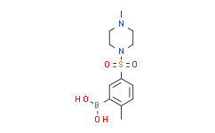 (2-甲基-5-((4-甲基哌嗪-1-基)磺酰)苯基)硼酸,98%