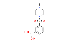 (3-((4-甲基哌嗪-1-基)磺酰)苯基)硼酸,98%