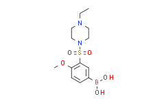 (3-((4-乙基哌嗪-1-基)磺酰)-4-甲氧苯基)硼酸,98%