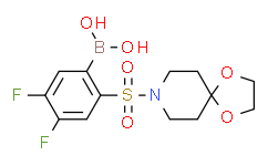 (2-(1，4-二氧杂-8-氮杂螺[4.5]癸烷-8-基磺酰)-4，5-二氟苯基)硼酸,98%